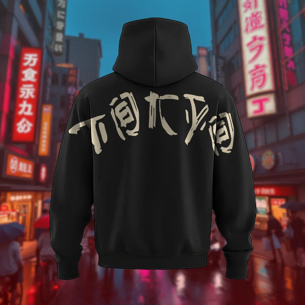 Cosmo Tokyo Spirit Hoodie