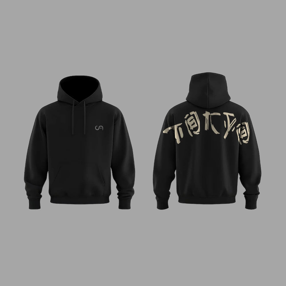 Tokyo spirit black hoodie