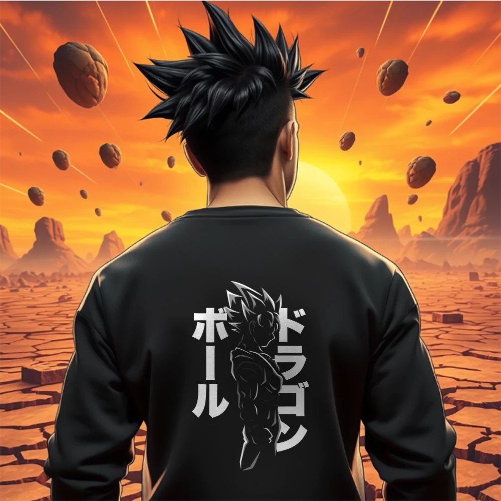 goku fury sweat shirt